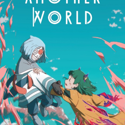 "ANOTHER WORLD Review: La réincarnation n'est jamais facile". Défaire les nœuds non plus.