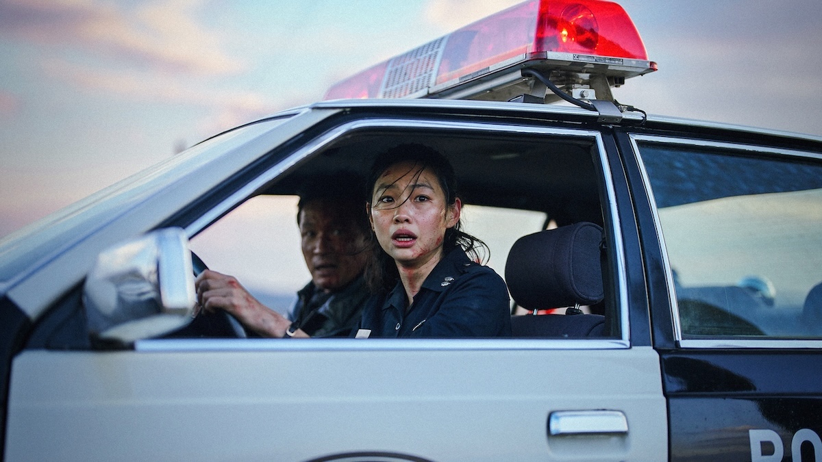 HOPE (2026) Teaser Trailer: Police & Hunters Pursue a Mysterious Creature in South Korea