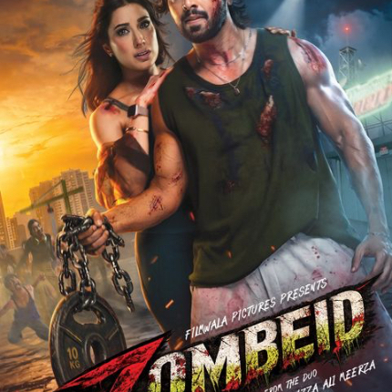 Revue ZOMBEID : le tout premier film de zombies du Pakistan fait couler le sang et le fer